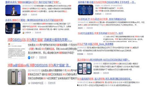 p50爆料视频,全新设计与功能大曝光  第3张