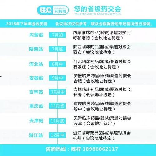 今日内蒙古爆料消息最新,揭秘神秘事件背后的真相 第1张 今日内蒙古爆料消息最新,揭秘神秘事件背后的真相 第1张