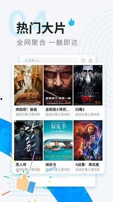 免费视频在线视频观看1,在线视频观看之旅 第3张 免费视频在线视频观看1,在线视频观看之旅 第3张