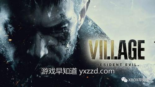 骇客生存最新爆料视频,揭秘顶级黑客的生存法则与实战技巧 第3张 骇客生存最新爆料视频,揭秘顶级黑客的生存法则与实战技巧 第3张