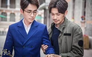 x吃瓜娱乐圈文,x的娱乐圈风云录  第2张